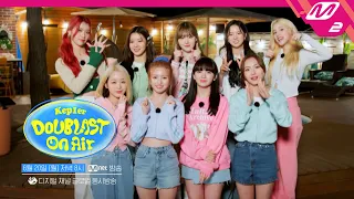 [Kep1er DOUBLAST On Air] 케플러 더블라스트 온에어 (Teaser) (ENG/JPN)