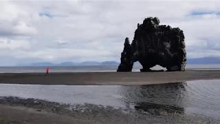 Скала Слон Хвитсеркюр, Исландия