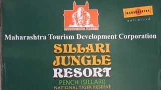 MTDC Sillari Resort Exclusive Interior Footage : A Resort Nestled in Nature