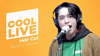 쿨룩 LIVE ▷ Xdinary Heroes(엑스디너리 히어로즈) ‘Hair Cut’ / [비투비의 키스 더 라디오] l KBS 221116 방송