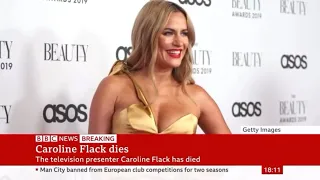 Caroline Flack: Death Announcement - Breaking News Moment