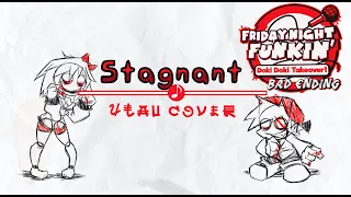 Stagnant (UTAU Version) Friday Night Funkin' Mod Cover | DDTO Bad Ending