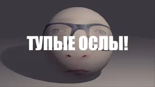 TWICEAA. Непризнанный гений. Часть 1