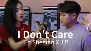 Ed Sheeran & Justin Bieber - I Don't Care Cover(커버)