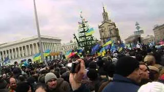 Майдан незалежності (1.12.2013) Юрій Луценко