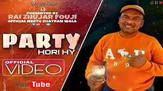 PARTY | Official Video | Neetu Shatran Wala | Latest Punjabi Song 2021