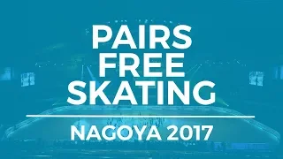 Daria PAVLIUCHENKO / Denis KHODYKIN RUS - ISU JGP Final - Pairs Free Skating - Nagoya 2017
