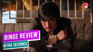 I'm Livin' It - The Saddest Asian Movie of 2020 (Hong Kong 2020) | Binge Review