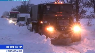 Пограничники спасают людей из снежного плена