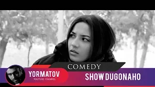 НЕ ПРОПУСТИТЕ " ДУГОНАХО " | DUGONAHO | "Скетч-шоу" - Сезон 6. Выпуск / 08