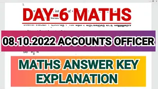 08/10/2022 TREASURIES & ACCOUNTS SERVICE EXAM MATHS ANSWER KEY