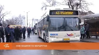 З площі Визволення вийшли у перший рейс два нові автобуси та чотири тролейбуси