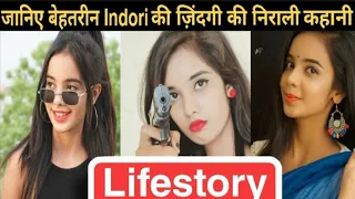 Behtreen Indori Payal panchal ki age|Lifestory|Family|Boyfriend|Lifestyle|