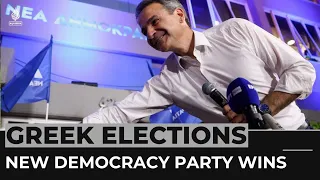 New Democracy party wins landslide victory in Greek elections