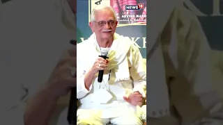 Gulzar Sahab Shayri | Gulzar Sahab On 'Bidi Jalayile' Song Of Omkara | Javed Akhtar | #shorts