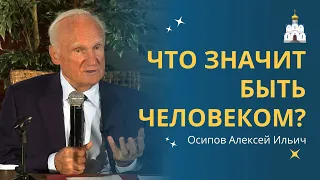 Делает ли ОБРАЗОВАНИЕ человека СЧАСТЛИВЫМ? :: профессор Осипов А.И.