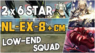 NL-EX-8 + Challenge Mode | Low End Squad #1 |【Arknights】