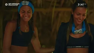 Survivor 2022 HD επεισόδιο 30