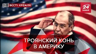 Все проблемы из-за Америки, Вести Кремля. Сливки, Часть 1, 9 марта 2019