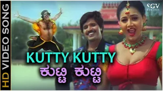 Kutti Kutti Ondu Umma Kutty ಕುಟ್ಟಿ ಕುಟ್ಟಿ - HD Video Song | S Narayan | Bhavyashree Rai