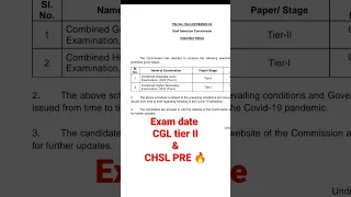 EXAM DATE SSC CGL tier II AND CHSL TIER 1 🔥🔥