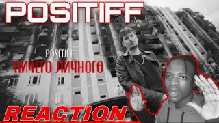 This goes hard! POSITIFF — Ничего личного [Прем'єра Official Video] | REACTION