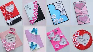 DIY Happy Valentine's Day greeting cards/Easy and Beautiful card | ทำการ์ดวาเลนไทน์ 2022 แบบน่ารักๆ