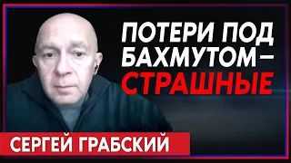 Сергей Грабский: Уничтожить энергосистему Украины практически невозможно