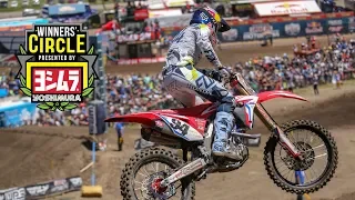 Ken Roczen: "It's the best feeling ever..."