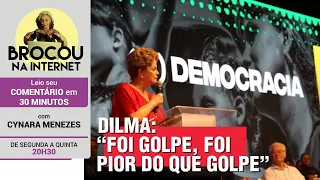 No aniversário do PT, Dilma e Lula reiteram: foi golpe | Gleisi: abaixo a mercadocracia dos ricos