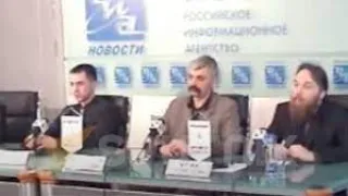 Братья-экзорцисты: Арестович Дугин Корчинский (2005)→ Презентация Евразийского антиоранжевого фронта
