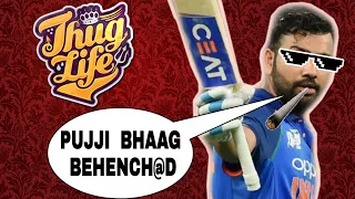 ROHIT SHARMA THUG LIFE | SAVAGE MOMENTS OF ROHIT SHARMA | FUNNY MOMENTS OF #rohitsharma |  #thuglife