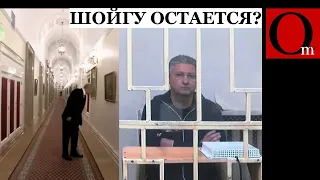 Медали не спасли зама Шойгу Тимура Иванова. Оленевод отомстит военкорам