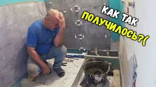 КОСЯКИ ПО ПЛИТКЕ И ПО ШПАКЛЁВКЕ (