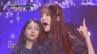 GFriend - Time for the Moon Nightㅣ여자친구 - 밤 [Music Bank Ep 929]