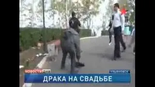 телеканал Звезда. Драка между фотографом и оператором. Fight at a wedding in Russia.