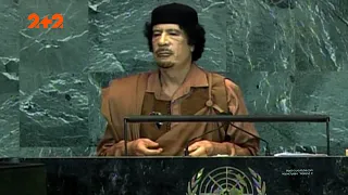 Террорист или праведный каратель: кем был на самом деле Муаммар Каддафи