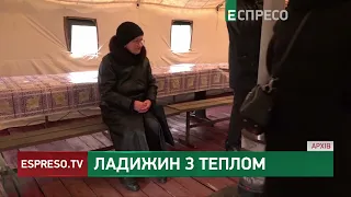 Ладижин з теплом