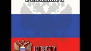 Dilema - Russaki