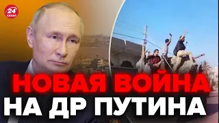 Друзья Путина атаковали Израиль! День рождения диктатора @RomanTsymbaliuk