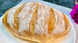 I don't buy bread anymore! New perfect recipe for quick bread in 5 minutes  Pretty tasty!