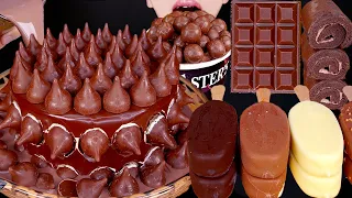 ASMR KISSES CAKE MALTESERS CHOCOLATE MILK MAGNUM ICE CREAM NUTELLA DESSERT MUKBANG먹방咀嚼音EATING SOUNDS