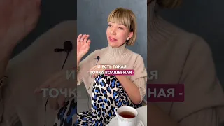 Когда женщина перестает любить?