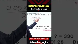 Simplification Best tricks by chandan venna sir #chandan_logics #chandan_venna_fan_club #chandansir