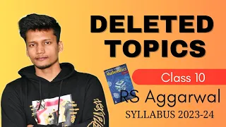 RS Aggarwal CBSE Class 10 MAths Syllabus 2024 | RS AGGARWAL | Maths Reduced | Rajmith study