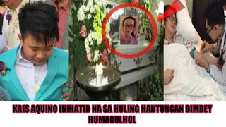 KRIS AQUINO ILILIBING NA BIMBEY HINIMATAY SA KAKAIYAK...