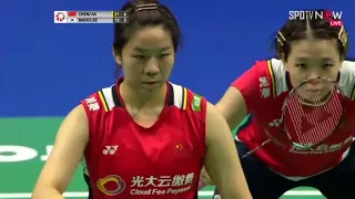 Denmark Open 2022 Chen Qing Chen/Jia Yi Fan CHN vs Baek Ha Na/Lee So Hee KOR  FINAL