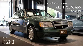 希少！マラカイトグリーン／ヤングクラシック入門編に「W124」はいかがでしょう？【メルセデス・ベンツ浦安 ALL TIME STARS チャンネル】#1