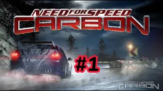 Need For Speed Carbon  #1 - Rockport to Palmont City