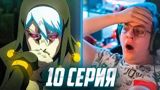 Пятёрка Смотрит ДжоДжо 10 серия 5 сезона